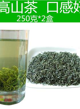 新茶安徽绿茶手工高山茶潜山茶叶天柱山弦月彭河玄月炒青耐泡茶叶