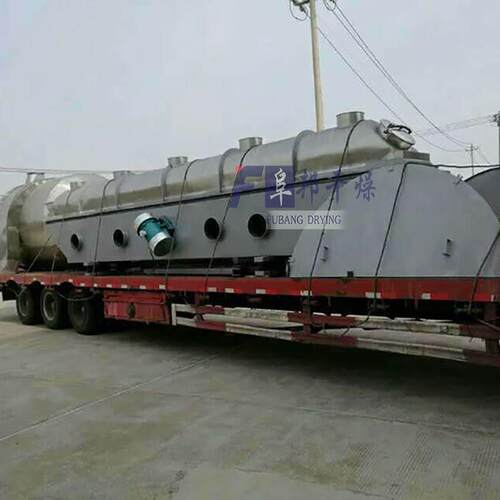 ZLG藕粉冲剂颗粒生产线设备鸡精粉体流化床烘干粮食连续烘干设备