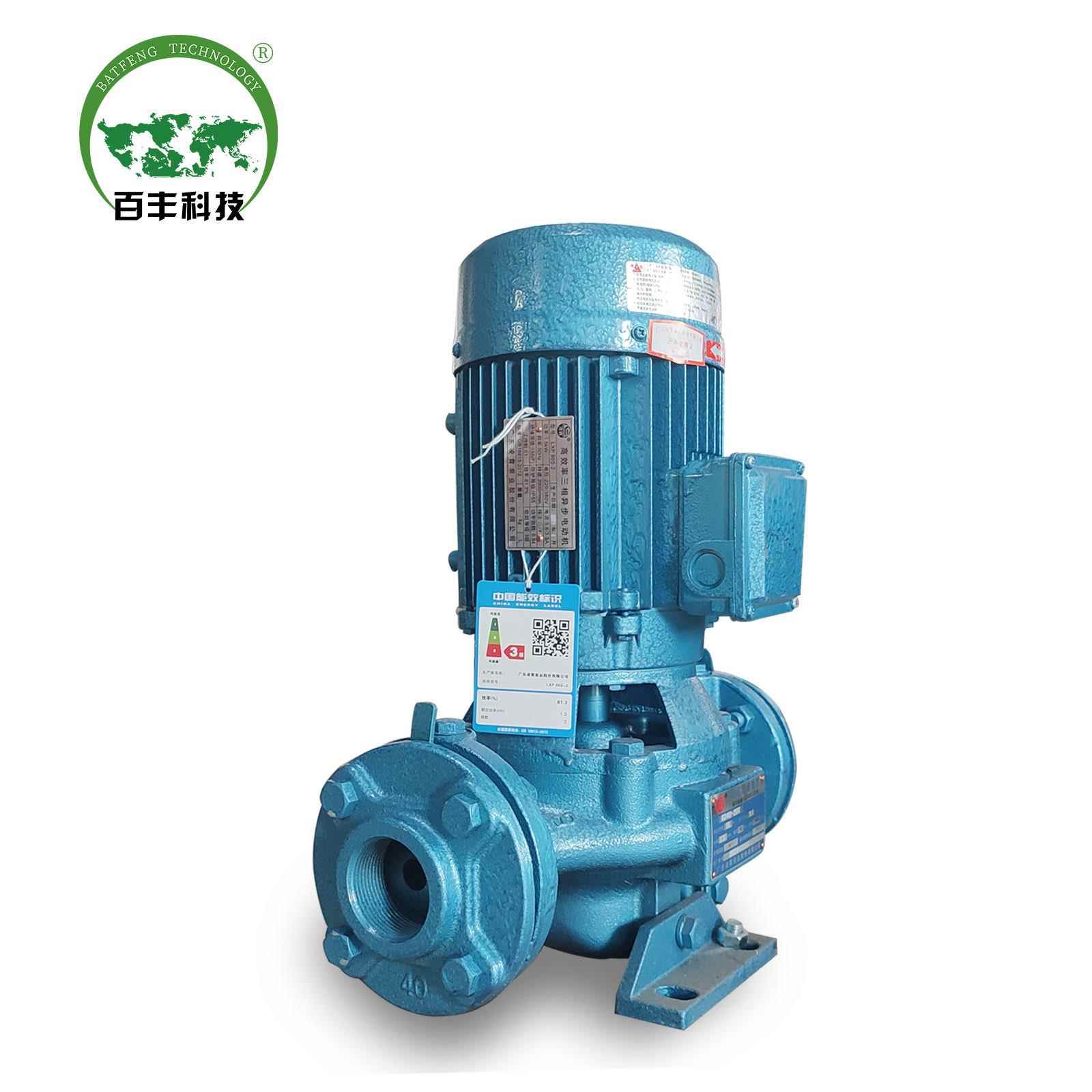 百丰增压泵管道增压离心泵卧式管道泵工业高浓度臭氧水增压泵