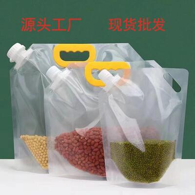 Family-sized kitchen storage for assorted grains, food-grade