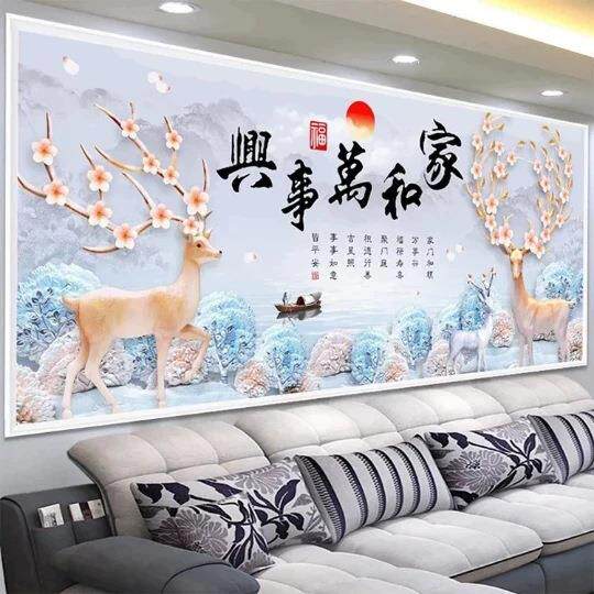 钻石画新款5d满钻客厅家和万事兴点贴砖石十字绣粘贴水晶贴画