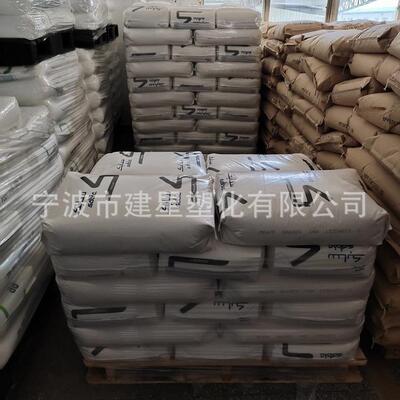 ABS 沙伯基础（原GE）HMG47MD 注塑成型 通用 农业应用 电气应用