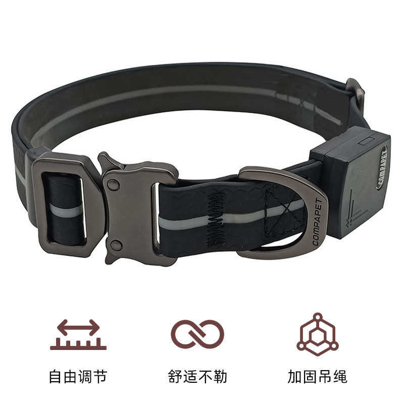 夜间防丢宠物发光项圈炫彩可调节夜光宠物脖圈防咬遛狗狗颈圈,宠物/宠物食品及用品,项圈/肩带,淘宝优惠券,粉丝福利购,淘宝优惠卷