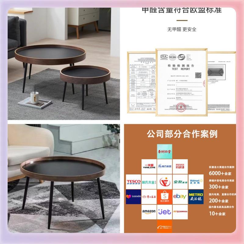 大师设计茶几客厅组合圆形小茶几休闲轻奢感小桌子木图片