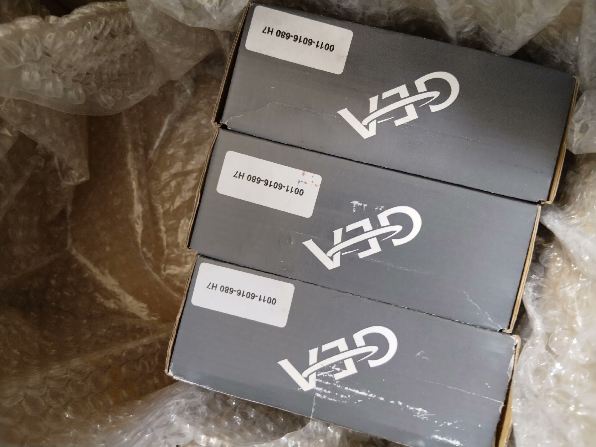 GEA原装专用轴承  全新原装，船舶分油机专用，时间久个别盒