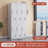 碗柜柜锁宿舍健身房厂家储物柜员工带餐厅车间换衣鞋 柜更衣柜收纳