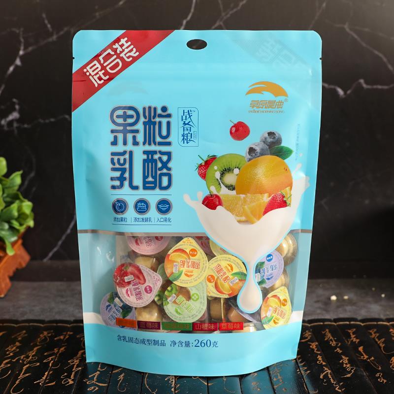 内蒙古特产草原晨曲战备粮果粒乳酪混合袋装奶酪奶酥儿童休闲小零