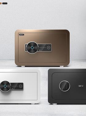 厂家供藏式小型家用保险箱迷你指纹防密码保险KHU隐柜直全钢盗保