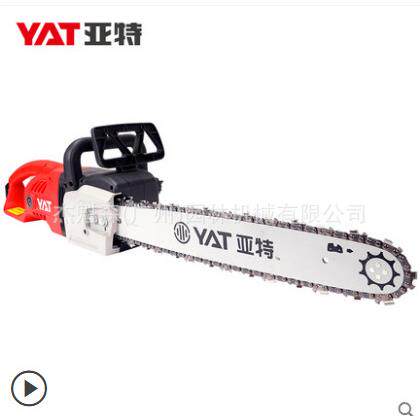 亚特YT4646电链锯 伐木锯大功率电锯多功能木工锯家用电链条锯