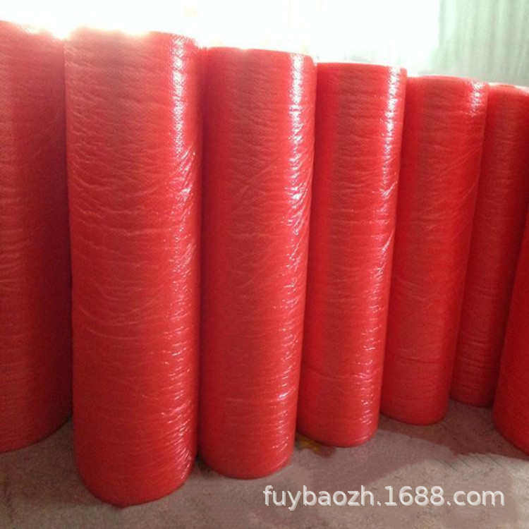 现货双面气泡卷1.5*150米单层6C气泡纸电商物流打包气泡膜泡泡膜,五金/工具,充气袋,淘宝优惠券,粉丝福利购,淘宝优惠卷