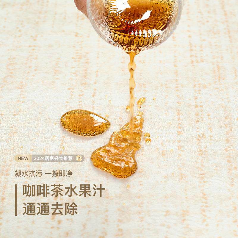 奶油风地毯客厅免洗可擦地毯耐脏2025新款天津地毯地垫大面积全铺