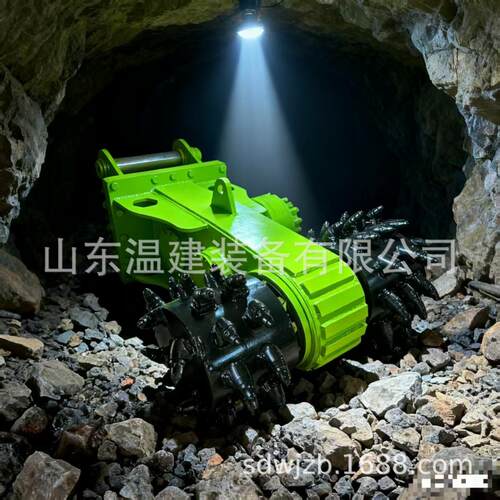 横向铣挖机MS-90挖掘属具改装铣挖机合金截齿加大流量
