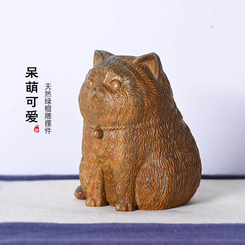 绿檀招财猫挂件家居萌宠猫咪动物手把件木雕电视柜摆件汽车挂饰