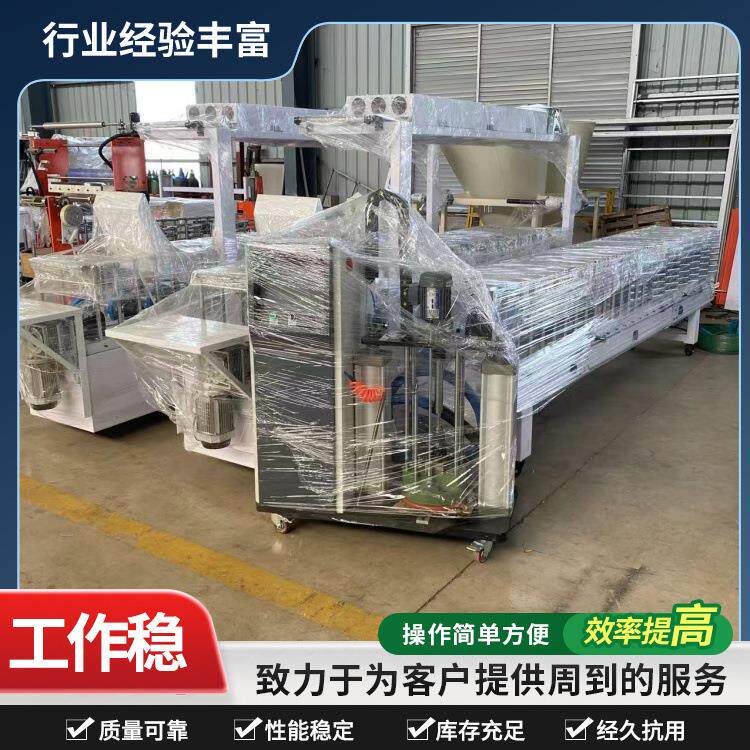 新型滚胶石塑碳纤维集成墙板覆膜机骨骼线条U型线PUR热熔胶包覆机