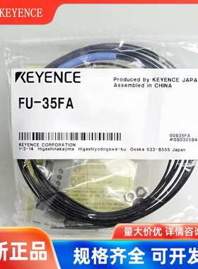KEYENCE基恩士光纤传感器FU-35FA FU-77TZ 35TZ 35FZ FU-46 6632