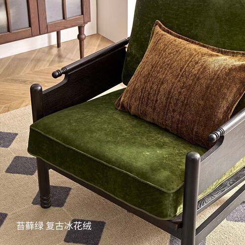 式古实木人沙发美式简约布艺小JNH法户复型客厅卧室休闲椅单沙发