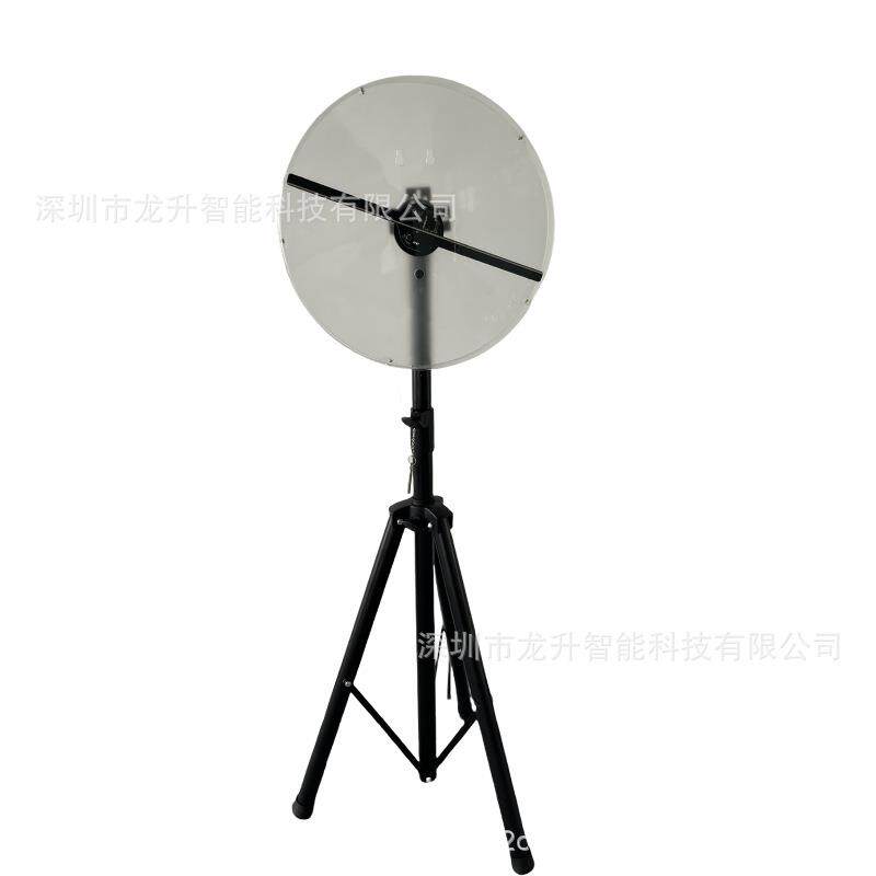 3d祼眼LED风扇落地可伸缩三角支架立式3d全息风扇炫酷广告机 配件