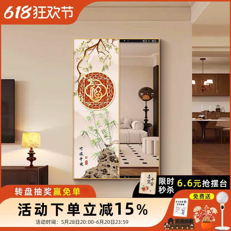 新式入户全身玄关壁镜画福字推拉镜子画暗藏式卧室穿可衣FBI镜挂