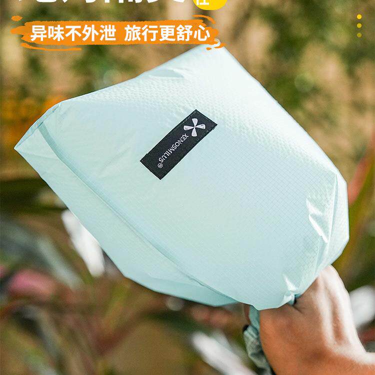 旅985脏衣户外出差行李箱袋分装衣袜子大容量便携防水行轻便收纳