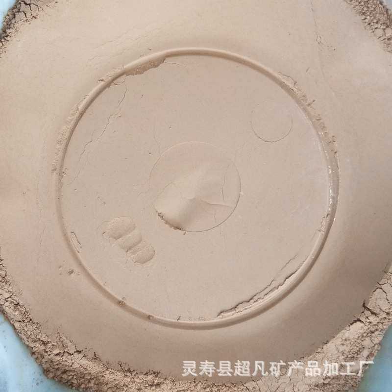 供应粘土 红土粉 黄土粉 白土粉 垫层 耐火材料 饲料用