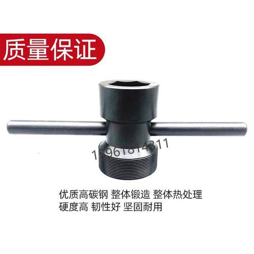 1M342B M730 M17132 M7140磨床砂轮拆卸工具 顶出螺母 套筒992扳