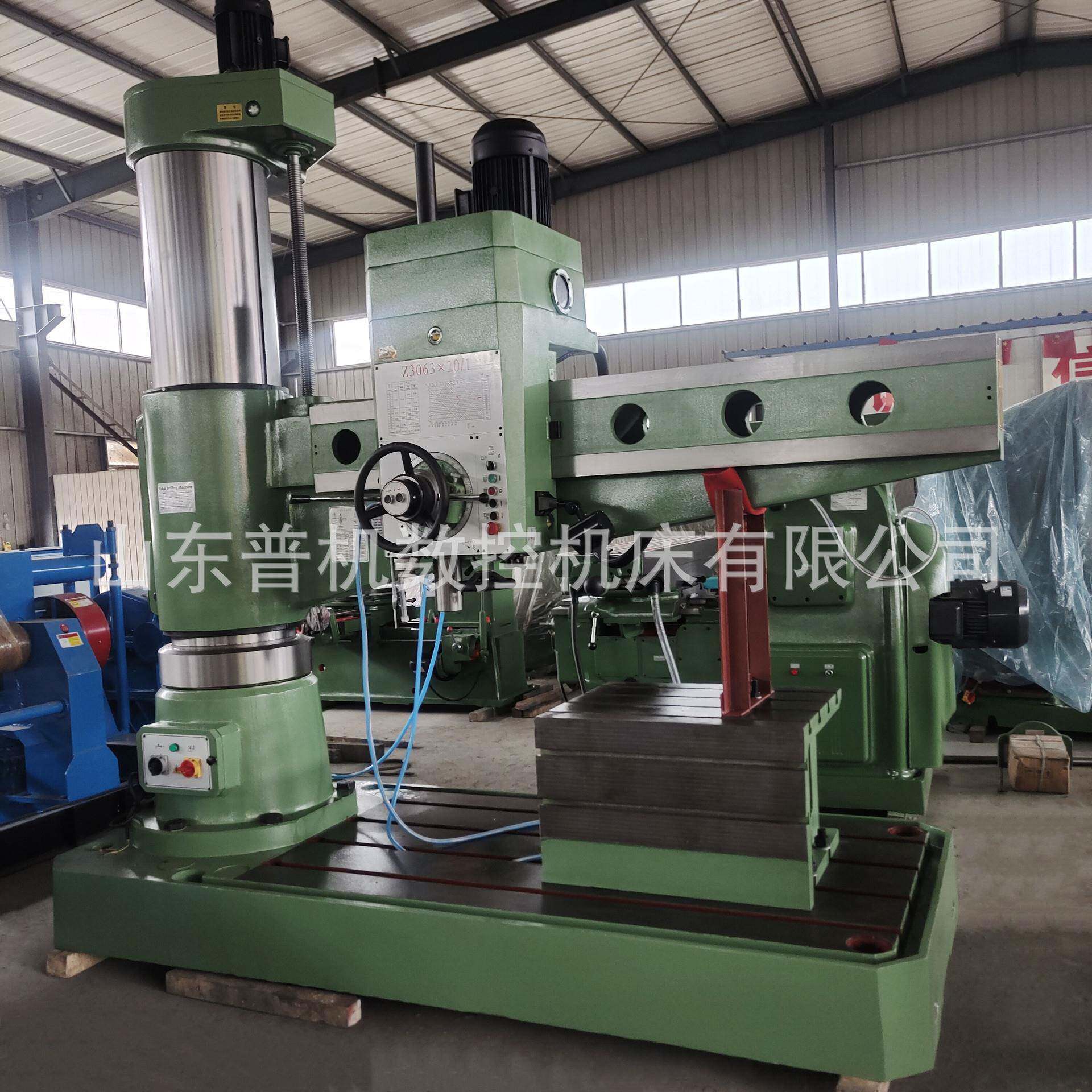 摇臂钻床厂家供应Z06*20液压锁紧液压驱动噪音低Z06*20摇臂钻