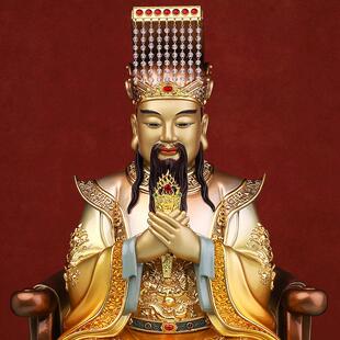 铜像玉皇大帝神像佛东岳玉帝紫薇王母娘娘瑶池金母供奉摆件家用纯