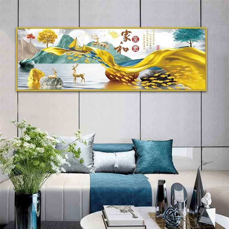 新中式现代3d立体卧室床头装饰画沙发背景墙办公室贴画山水自粘画图片