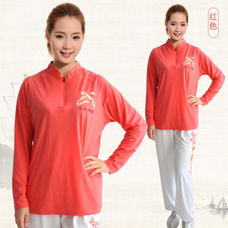 高档豸服饰新款止戈为武长袖T 武獬术表演 出场教练训练恤太极团