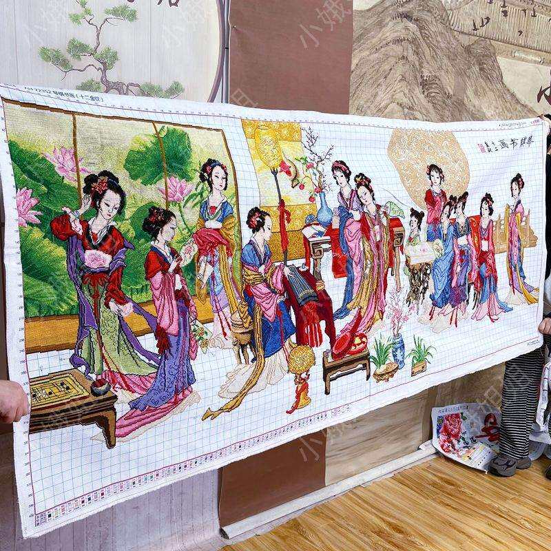琴棋书画十字绣成品不带框纯手工出售已绣好2025新款客厅古典美女