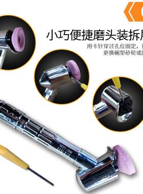 气动弯头打磨机123N093N21N05平面N90弯头09研磨机风动打9磨机抛