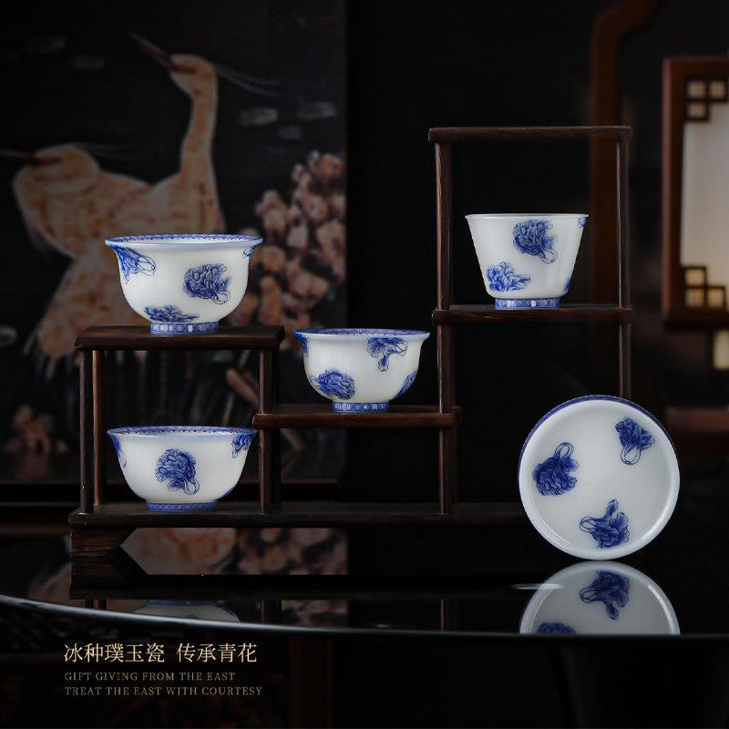 青花百财压手杯冰种璞玉瓷青花茶杯主人杯个人专用功夫茶具品茗杯