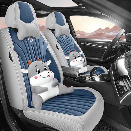 汽车坐垫四季通用全包围座椅套纤麻车坐垫2025新款布艺座垫套座套