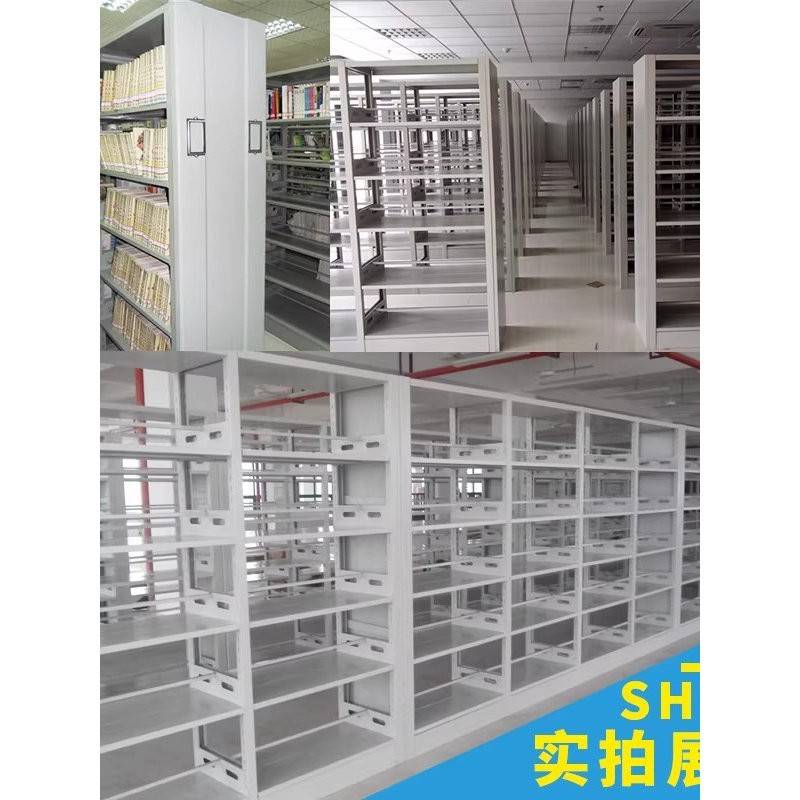 学校图书馆书店钢制书架阅览室家用书柜铁皮储物架资料档案架