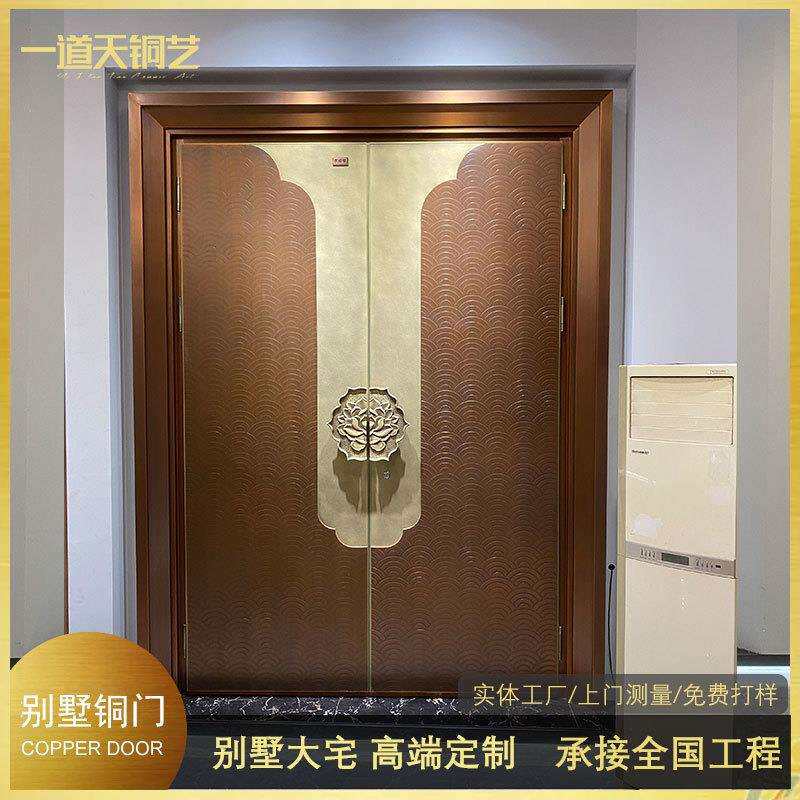 新中式高端入户铜门别墅大门纯铜门中式双开铜门广东源头厂家