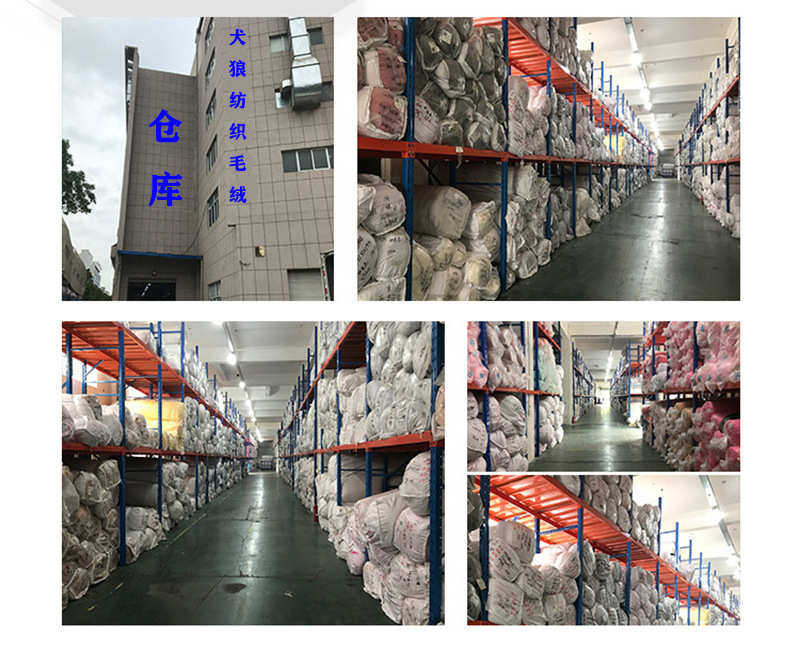 Набивные ткани 兔毛泡泡绒扎染高档服装面料 提印花起泡绒抱枕沙发毛绒布料批发