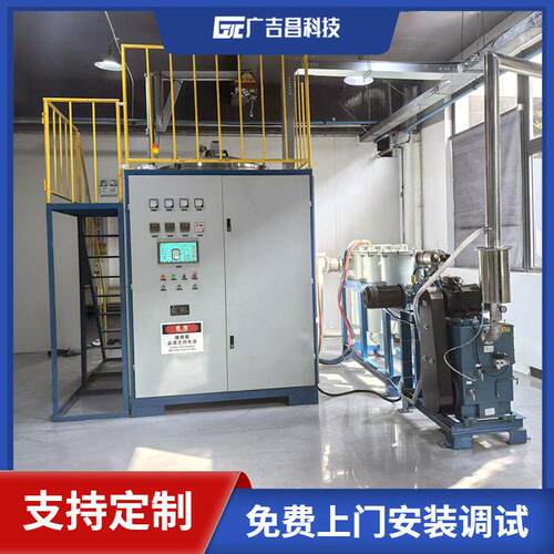 广吉昌科技厂家 碳基复合真空裂解炉设备 石墨裂解炉 现场安装