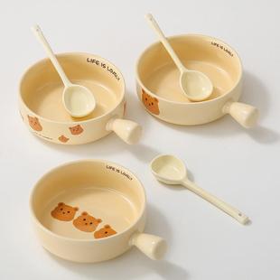 可爱风奶油陶瓷餐具双耳碗烤碗圆形陶瓷碗分餐盘子造型泡面碗家用