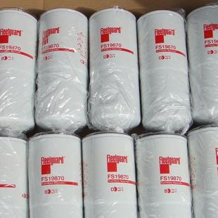 FF5644 FF5782NN 康明斯油机配件 康明斯发动机柴油滤FS19870