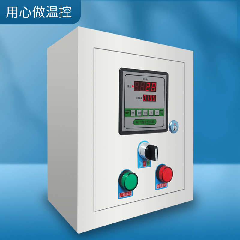 智能数显温控箱高精度风机温度控制箱全自动锅炉温控控制器开关