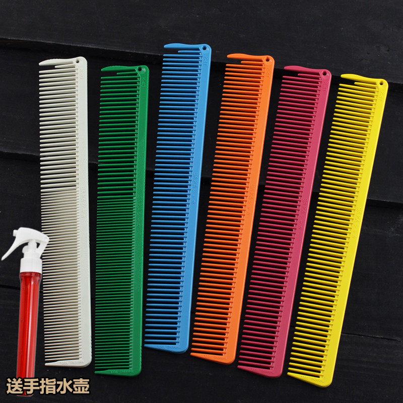 日本进口卡沙卡K4T剪发梳干发纹理裁剪梳K4G中短发精准修剪梳子