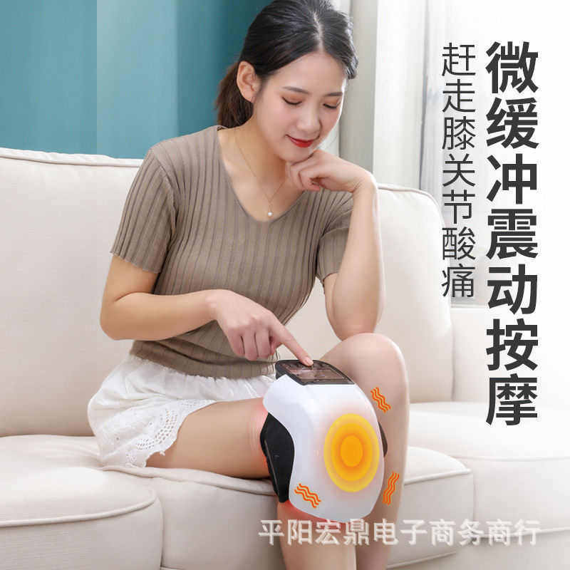 膝盖理疗器护膝保暖老寒腿男女膝关节痛疼防寒加热老人按摩仪