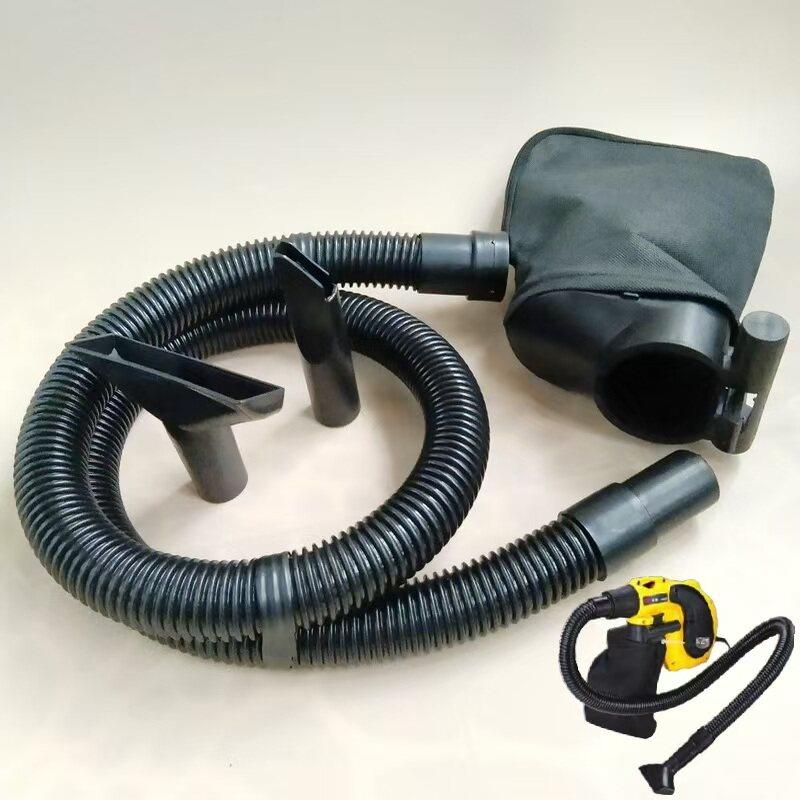 锂电鼓风机管子带卡扣4厘米出风筒除尘器吸吹风机通用配件聚风嘴