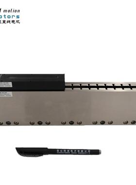 直销同茂直线电机TMCB高响应高加速度直线电机
