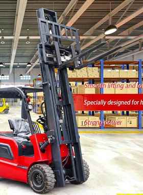 China Faictory lithiu1 ton dem batetry electric fotrklf for