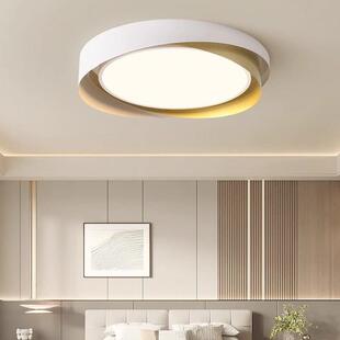 极物意式 极简吸顶灯现代简约卧室房间书房灯护眼主卧灯