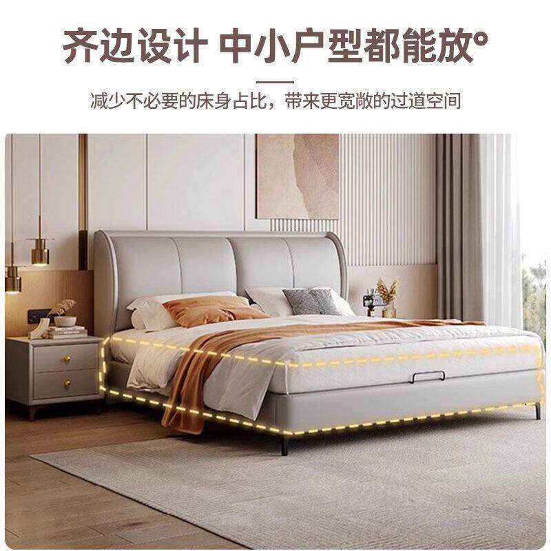 现代简约皮艺床轻奢意式1.5双人床1.8北欧婚床主卧卧室家用大床