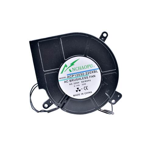 ACP12032 12cm 110V 220V 交流铁框耐高温离心涡轮鼓风机散热风扇