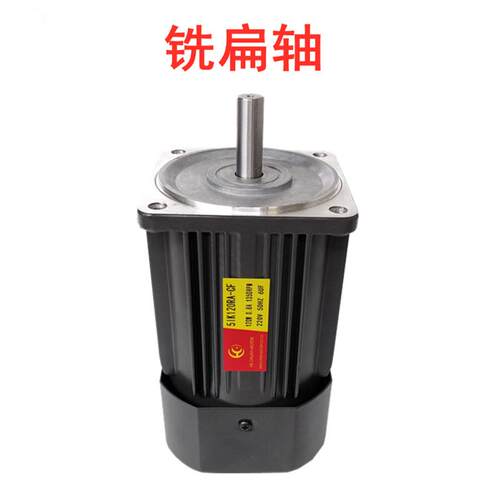 调速光轴电机6W15W25W40W60W90W120w180W200W250定速三相220HECAN