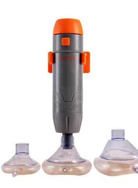 CRFISH海姆立克防噎仪防异物卡喉咙吸引器防窒息家用便携自救